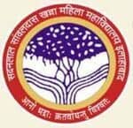 SADANLAL SAVALDAS KHANNA GIRLS DEGREE COLLEGE, (SSKGDC) ALLAHABAD