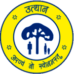 SHAMBHUNATH INSTITUTE OF ENGINEERING AND TECHNOLOGY, (SIET) ALLAHABAD