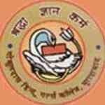 GOKUL DAS HINDU GIRLS COLLEGE, (GDHGC) MORADABAD